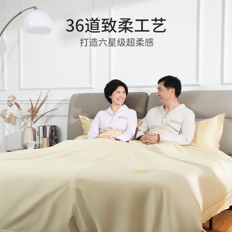 100支超柔---高支棉刺绣