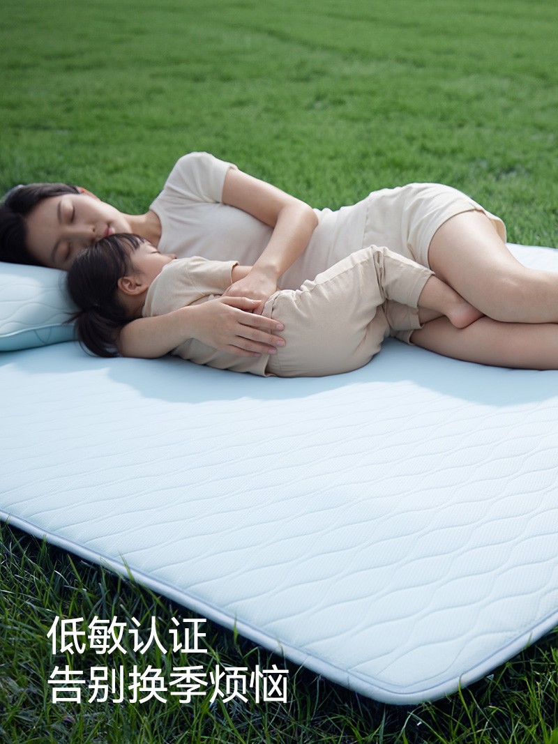 呼呼小凉席
