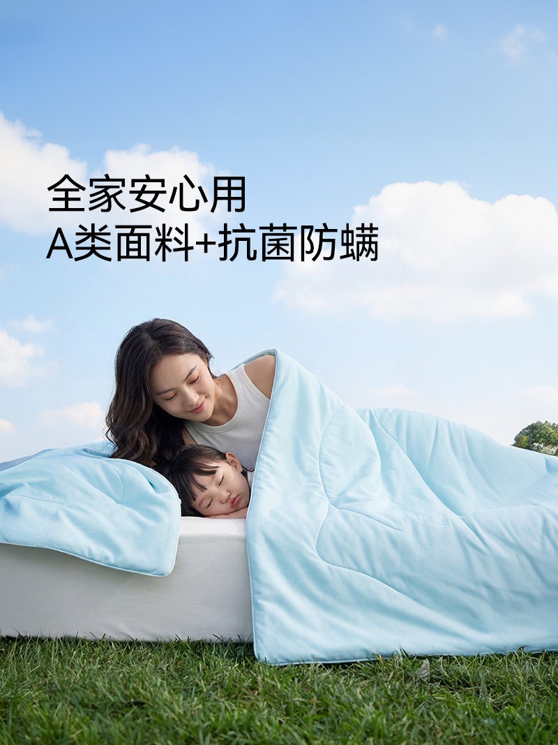 呼呼小冰被